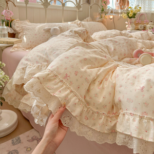 Ensemble quatre pièces en coton double fil de classe A, dentelle coréenne, style frais et délicat - Product Image 4