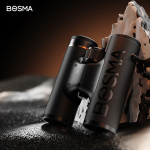 Bosma X32 Max 8X32 Binoculars With Image Stabilization For Birdwatching And Nature Observation - Product Image 1