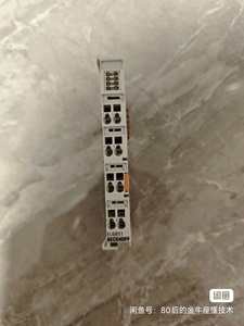 Módulo de Entrada Digital EtherCAT EL6851, Componente de Automatización Industrial, Módulo de Extensión PLC de Alta Velocidad D - Product Image 5