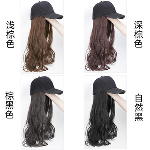 Casquette de baseball personnalisée <span class=keywords><strong>en</strong></span> gros avec perruque intégrée, <span class=keywords><strong>en</strong></span> tissu synthétique, style image, pour fête, toutes saisons, avec tresse - Product Image 4