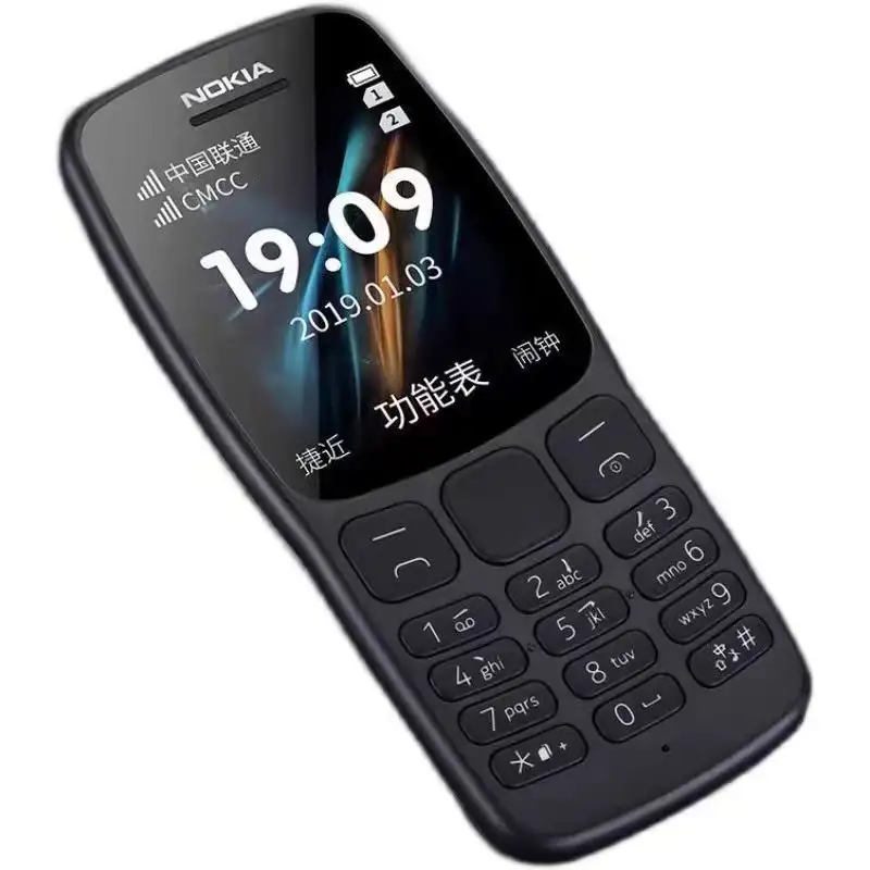Caliente precio bajo alta calidad nueva característica teléfono 800 Mah batería compatible con Dual Sim para Nokia 105 Dual Sim Gsm teléfono inteligente