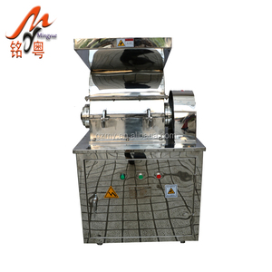 CSJ sắn lá Mài loạt máy nghiền bột thép không gỉ nghiền để bột 200 - 400 300 - 800 0.5 - 20 cung cấp - Product Image 4