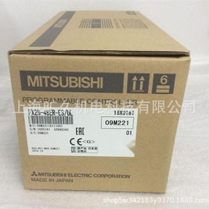 Controlador Programable Mitsubishi FX2N-48ER, Unidad de Expansión de Entrada/Salida de CC 24V - Product Image 2
