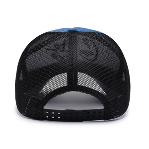 Casquette Trucker Bicolore Jean Rose Vif, Broderie Motif Vache Mignonne, 6 Panneaux Bord Courbé Été, Usine Certifiée BSCI, Vente en Gros - Product Image 3