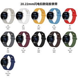 Nouveauté - Bracelet de sport en silicone à boucle carrée de 20 mm et 22 mm pour Samsung Watch 7/6/5/4 <span class=keywords><strong>Huawei</strong></span> GT5/4/3 - Product Image 2