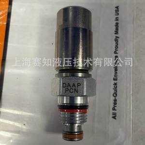 Solenoide DAAP-PCN Original de SUN Hydraulics, Producto de Potencia DAAPPCN - Product Image 5