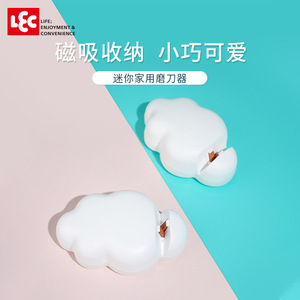 Lec Mini <b>Knife</b> <b>Sharpener</b> Multi Grit Manual Home Kitchen Use - Product Image 1