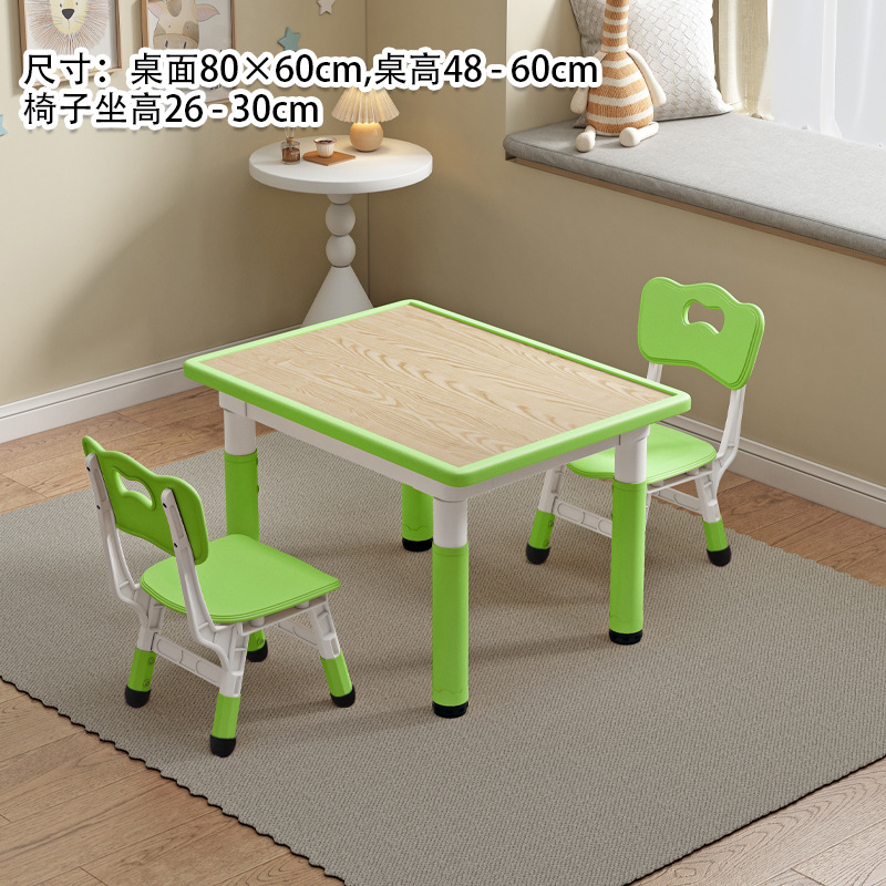 Vert grain de bois