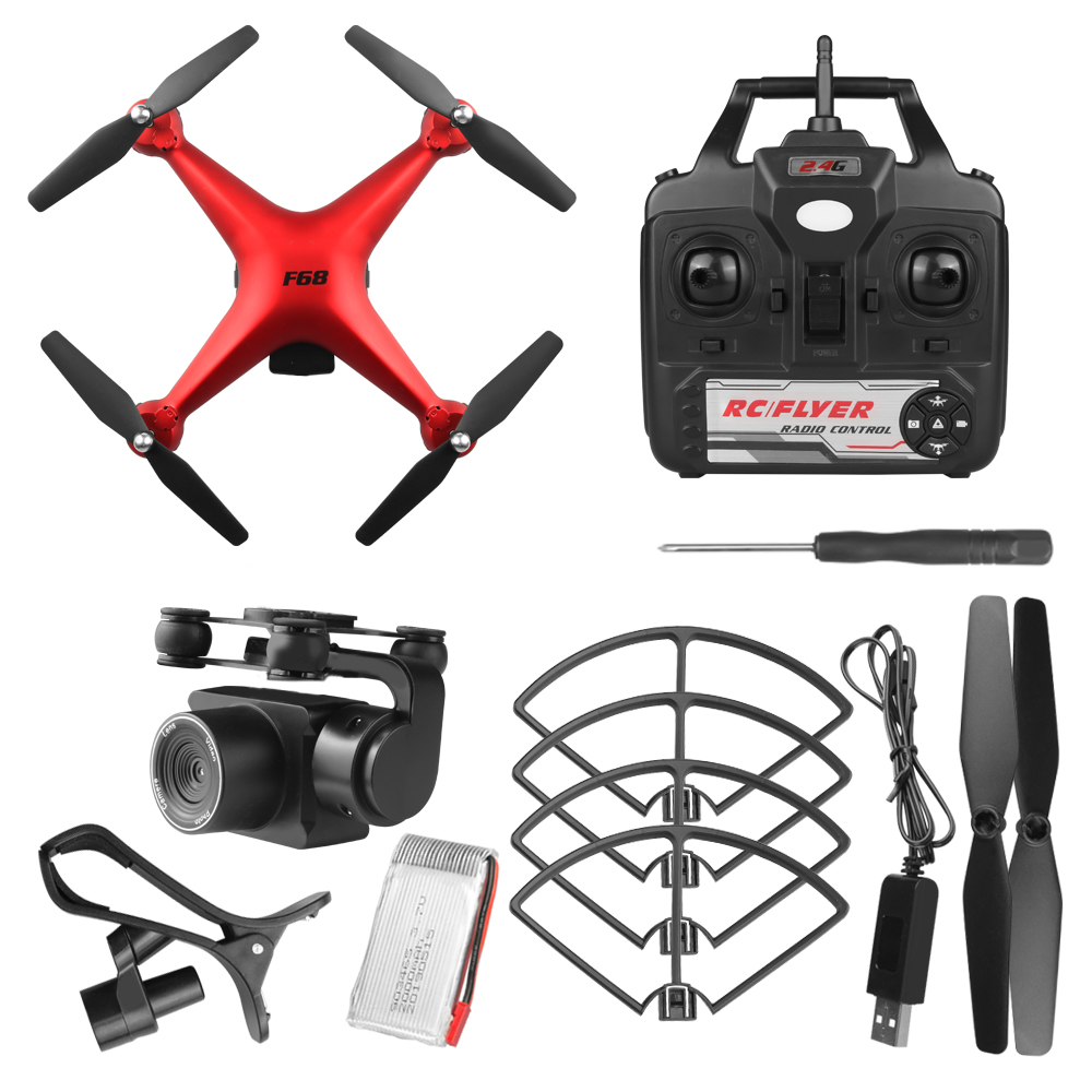 90040 Квадрокоптер UAV Spirit Red Ultra long endurance с дистанционным управлением и фиксированной высотой для начинающих