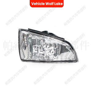 Luz de señal de giro para vehículo Wolf Lake, para Volvo S40 V50 2005-2007, lámpara halógena, indicador de espejo lateral - Product Image 1