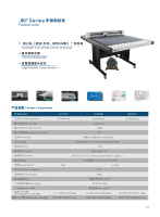JKF6090 Flachbett-Schneidemaschine mit Vakuumtisch, Servomotor und CCD-Schneideplotter