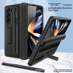 Protection de charnière externe, bande magique amovible, emplacement pour stylet en TPU et support invisible, compatible avec Galaxy Z Fold5 - Product Image 1