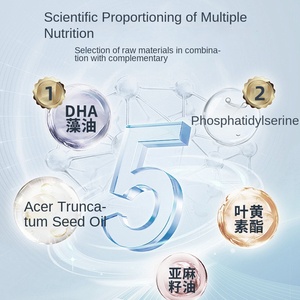 Kẹo dẻo bổ sung DHA <span class=keywords><strong>Phosphatidylserine</strong></span> OEM Lutein Esters chống oxy hóa 48g cải thiện thị lực - Product Image 2