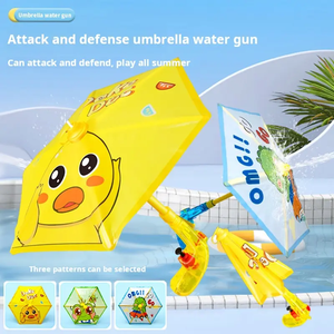 ZG 2025新しい傘子供水鉄砲おもちゃビーチ入浴ラフティング水おもちゃ子供用パラソルと戦う - Product Image 3