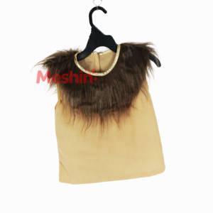 Disfraz de León con Cuello de Peluche Marrón MS, Top Beige sin Mangas, Traje de Pascua para Niñas - Product Image 1