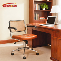 Chaise de bureau sans bras du milieu du siècle pivotante avec dossier en rotin rembourrage en cuir réglable pour la maison, l'hôtel, l'étude et l'utilisation de l'ordinateur