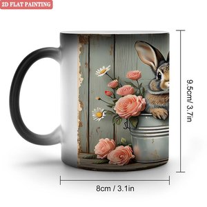 <b>Ceramic</b> Mug 11oz Frosted Black Heat Activated Color Changing Magic Coffee <b>Cup</b> - Product Image 1