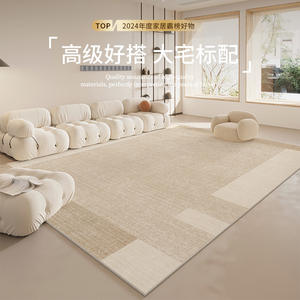 พรมปูพื้นสีพื้นเรียบง่าย ยี่ห้อ Jinrui Home Textiles รูปทรงสี่เหลี่ยมผืนผ้า ทันสมัย ป้องกันคราบสกปรก เหมาะสำหรับห้องนั่งเล่นและห้องนอน ขนาด 8x10 ฟุต - Product Image 5