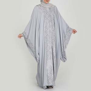 burqa design new 2018