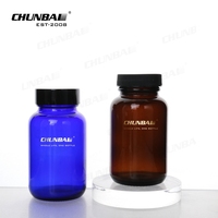 Vente en gros d'étiquettes vides pour flacons pharmaceutiques en verre de 30 ml et 150 ml, contenants pour capsules de vitamines, organisateurs de pilules, emballages de flacons