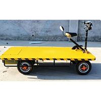 Nouvelle chariot électrique à plateforme en acier, capacité de charge de 1 tonne, 4 roues, chariot de transport électrique robuste, utilisation en ferme et en entrepôt