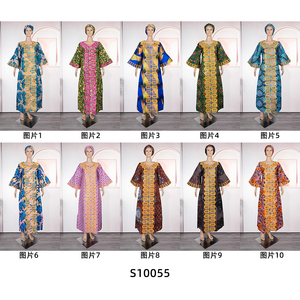 <span class=keywords><strong>Robe</strong></span> <span class=keywords><strong>Longue</strong></span> Traditionnelle Africaine Personnalisée H & D <span class=keywords><strong>en</strong></span> Tissu Wax Coloré Grande Taille Brodé - Product Image 5