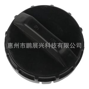 Joint d'étanchéité du bouchon de réservoir de carburant Honda 17670-SM1-A03, pièce de rechange en ABS noir pour Accord Civic CRV - Product Image 4