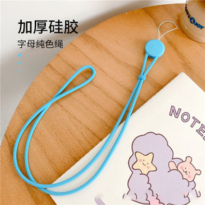 Silicone Phone Lanyard Adjustable Sky Blue Neck Strap For Mobile Id Card Camera Anti Loss Straps - Product Image 1