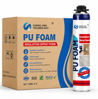 Mousse polyuréthane monocomposant en spray, adhésif isolant, mousse expansive, mastic pour usage construction, remplissage de grands espaces