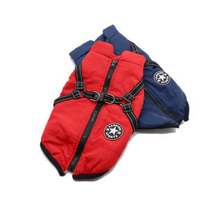 Wholesale <strong>Dog</strong> Coat Keep Warm Waterproof Jacket Winter Pet Outfits <strong>Sausage</strong> Vest Reflective Windproof <strong>Dog</strong> Clothing Pet <strong>Clothes</strong> - Product Image 6