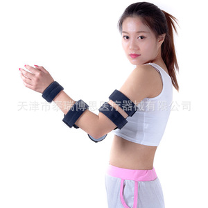 Rush To The Rescue Férula Ajustable para Antebrazo y Articulación del Codo, Talla Única, Negra, Ortesis para Soporte de Brazo - Product Image 5