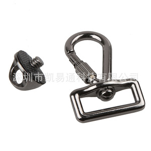 Correa de cámara con mosquetón y tornillo de 1/4 para montaje de cámara y liberación rápida - Product Image 4
