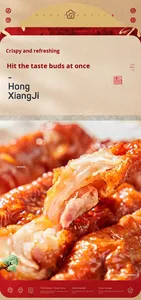 Hongxiangji - Pieds de poulet braisés chinois aux cinq saveurs épicées, texture moelleuse, prêts à consommer, en sachet - Product Image 4