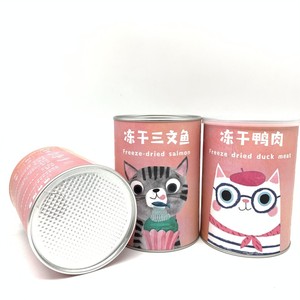 Chất Lượng Cao Các Tông Ống Các Nhà Sản Xuất Thức Ăn Vật Nuôi Bao Bì Thực Phẩm Hữu Cơ Gói Cho Con Chó Mèo Thực Phẩm Ăn Nhẹ Hộp - Product Image 4