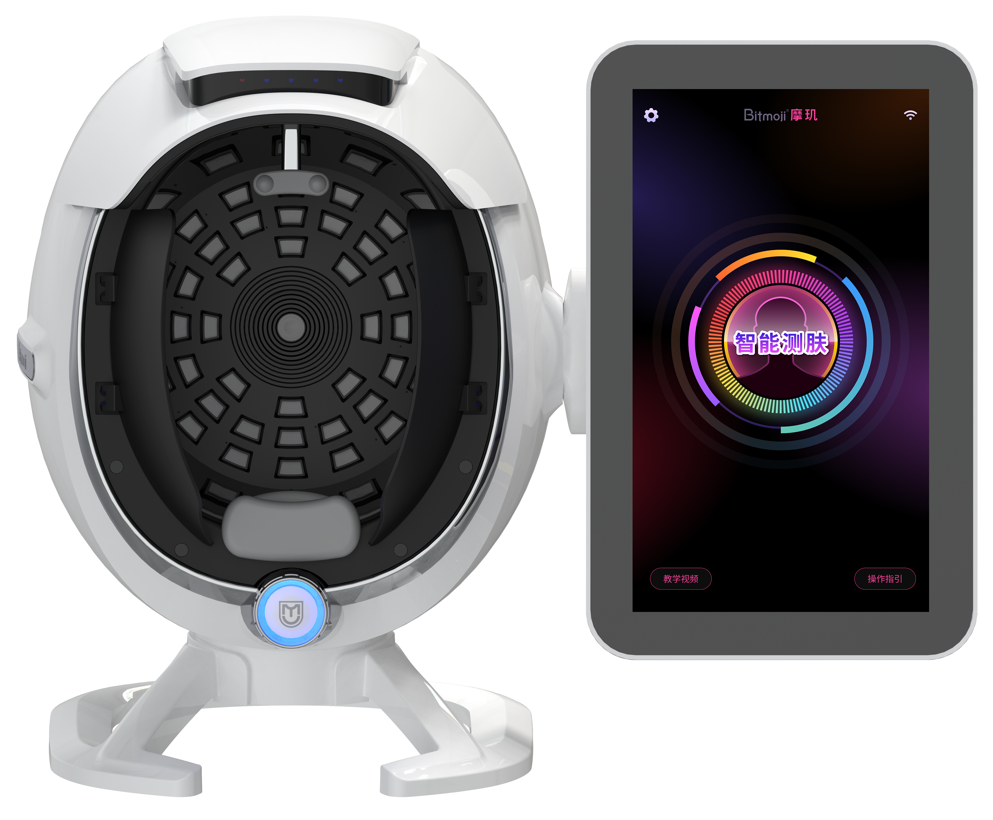 skin analyzer smart mirror pro