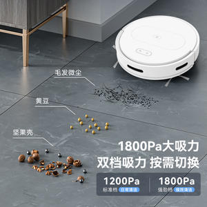 เครื่องดูดฝุ่นหุ่นยนต์ แรงดูด 1800Pa โหมดคู่ ทำความสะอาดบ้านอัจฉริยะ ครอบคลุมพื้นที่ 150 ตร.ม. - Product Image 1