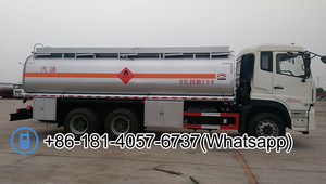 <span class=keywords><strong>Camion</strong></span> de livraison de carburant DFAC 4X2 2000 gallons, prix du <span class=keywords><strong>camion</strong></span>-<span class=keywords><strong>citerne</strong></span> à huile diesel, <span class=keywords><strong>camion</strong></span>-<span class=keywords><strong>citerne</strong></span> à carburant diesel - Product Image 3