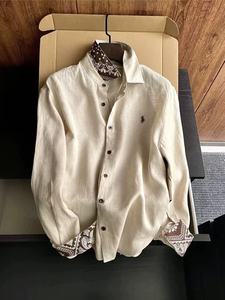 <span class=keywords><strong>Chemise</strong></span> en <span class=keywords><strong>lin</strong></span> perlée à motif cachemire style Old Money pour homme, manches longues, légère, respirante, fraîche, anti-UV, sans <span class=keywords><strong>repassage</strong></span>, idéale pour l'été - Product Image 6