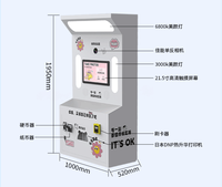 Nouveau centre commercial stand à selfie machine de kiosque photo multifonction appareil photo numérique hd corée écran tactile dslr machine de cabine photo automatique