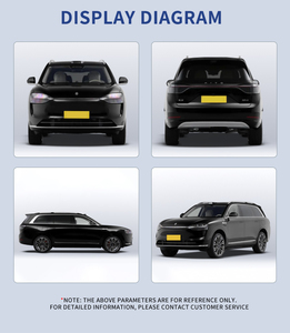 Geely Galaxy <strong>M9</strong> 2025 210km 4WD Navigation Edition Version Medium to Large SUV Plug-in Hybrid Comfortable Space Turbocharged - Product Image 4