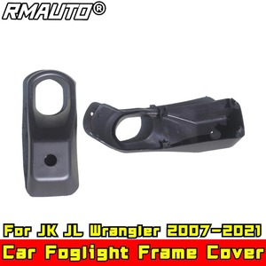 Couvre-cadres de phares antibrouillard, couvre-miroirs latéraux, capuchons de rétroviseurs pour JK JL Wrangler 2007-2021, kit carrosserie, accessoires de voiture - Product Image 2