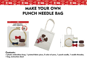 Kit de Sac Fourre-Tout à Broderie au Poinçon DIY, Motif Renne de Noël Adorable, Kit de Démarrage pour Broderie, Jouet Créatif, Marque <span class=keywords><strong>VOSAN</strong></span>, pour les 7 ans et plus - Product Image 4