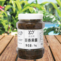 Xinmuyuan Passievruchtjam Fruitthee Bubble Tea Ingrediënten in vloeibare vorm verpakt in flessen voor cadeaus