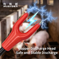 Équipement d'élevage Musyder : Électrochoc électrique étanche rechargeable pour bétail avec lumière LED, idéal pour l'élevage porcin