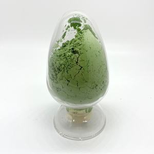 Vente flash - Poudre d'iodure d'eurotium (EuI2) de haute pureté 99,99 % de la marque WOBO, 30-50 m pour cristaux de scintillation - Product Image 2