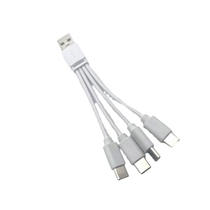 Cable de Carga 4 en 1 Tipo C, Material PVC, Cable de Datos Android de 4 Puertos, Corto, Diseño Personalizado - Product Image 3
