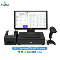 Système de point de vente tout-en-un pour restaurant 15,6 pouces, terminal de caisse tactile, imprimante de caisse, scanner 2D