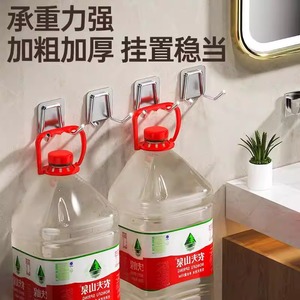 Stainless Steel Double <b>Hook</b> Wall Mounted Polished Finish Punch Free <b>Kitchen</b> Clothes Organizer Adhesive <b>Hook</b> - Product Image 3