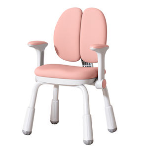 Chaise d'étude ergonomique <span class=keywords><strong>pour</strong></span> enfants, chaise de bureau réglable <span class=keywords><strong>pour</strong></span> enfants <span class=keywords><strong>pour</strong></span> une position assise confortable - Product Image 1