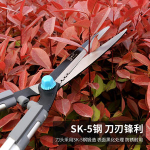 Tijeras para cortar setos con mango de aluminio, hoja de acero SK5 dentada de 250 mm, herramienta para recortar el jardín, color azul - Product Image 4